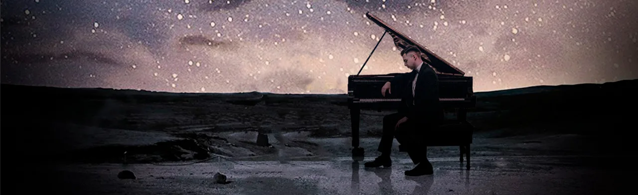 Концерт под звездами «INTERSTELLAR»