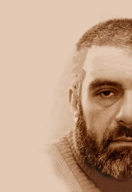 Заповедник Довлатова