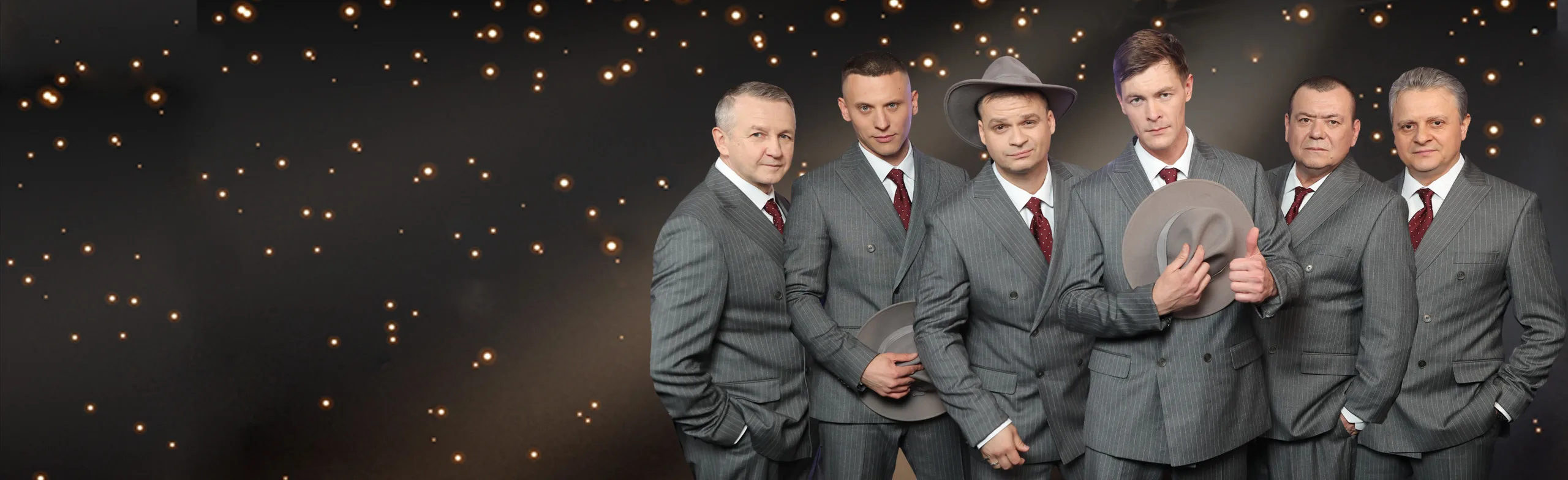 Группа Лесоповал