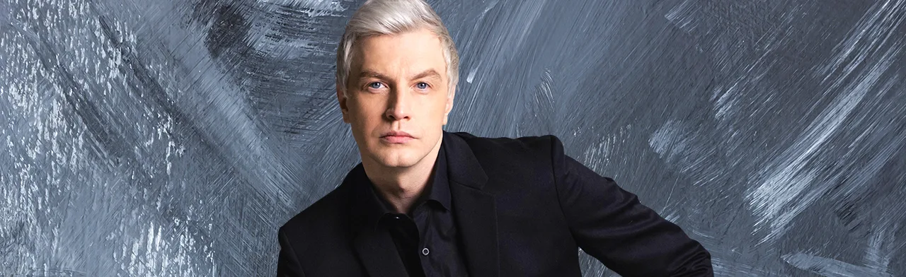 Алексей Гоман