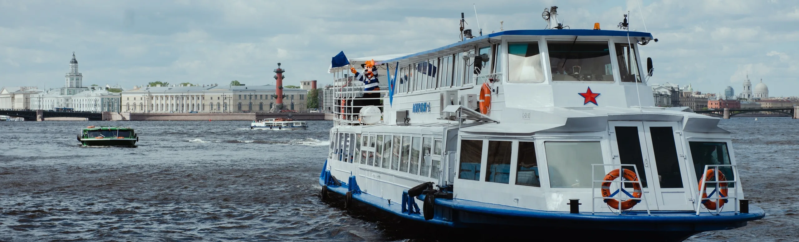 Приключения Кота Морехода на Неве