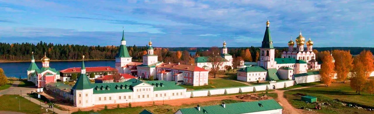 По государевой дороге в Валдай и Великий Новгород