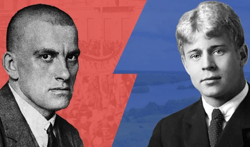 Маяковский vs Есенин». Большой вечер поэзии