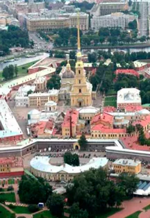 Обзорная экскурсия по городу с посещением Петропавловской крепости