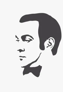 Постер: Концерт-посвящение Муслиму Магомаеву