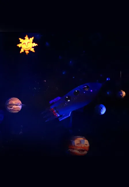 КОСМОС