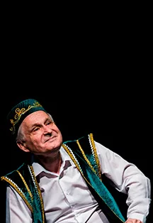 Постер: Красота