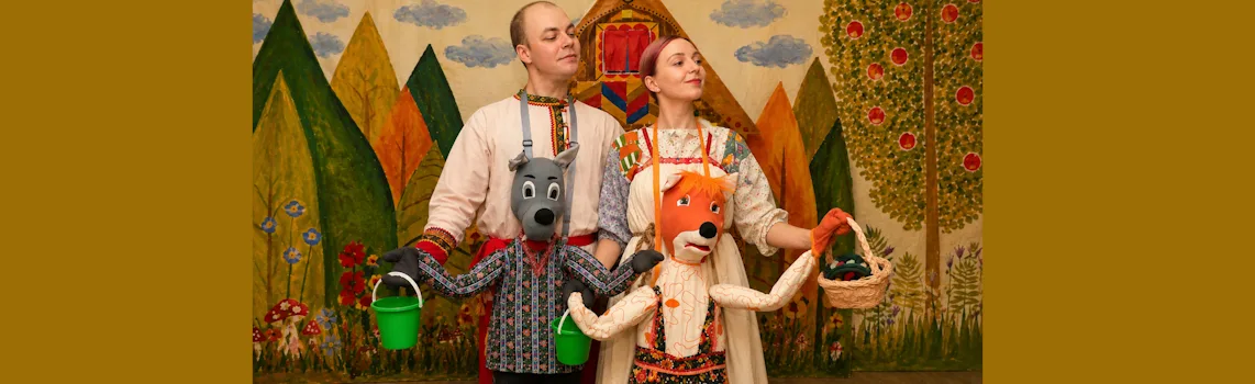 Интерактивный спектакль Теремок
