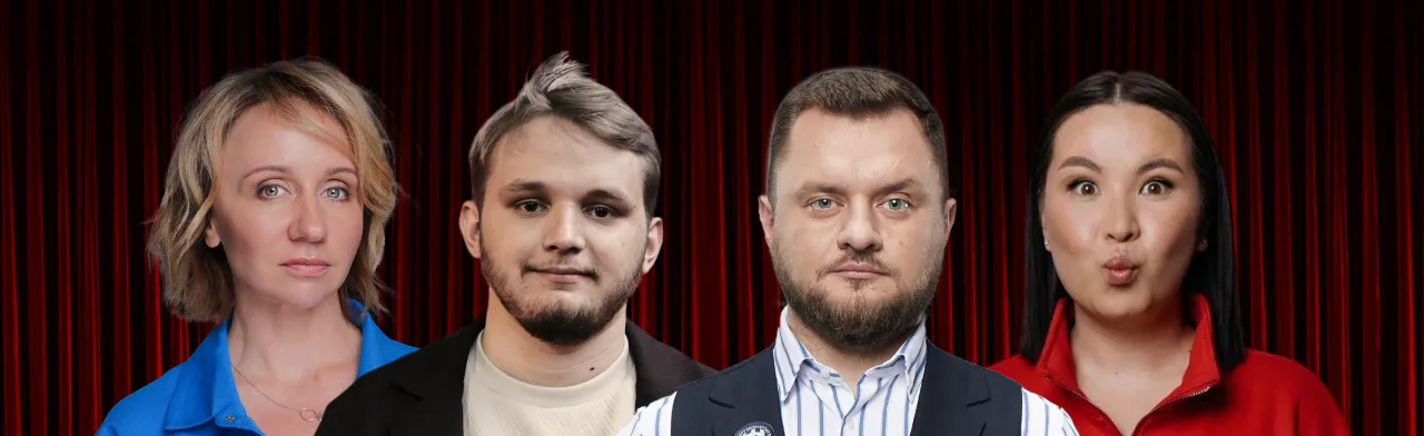 Главный стендап в СПб