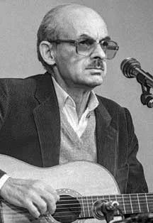 Булат Окуджава. Часовые любви