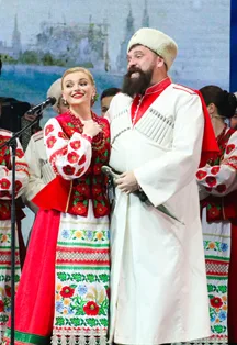 215 лет!