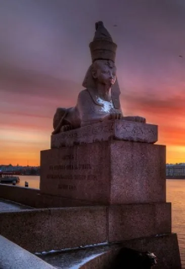 Мифы и Легенды Петербурга