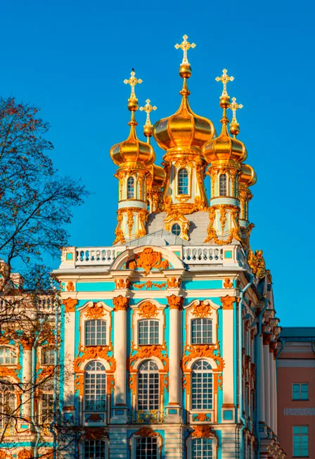 Экскурсия в Пушкин (Царское Село) с посещением лицея