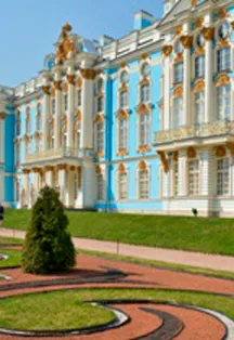 Автобусная экскурсия в Царское село (Пушкин)