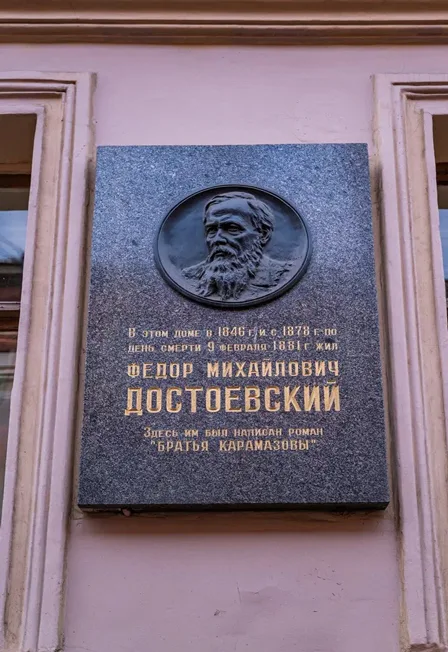 ул.Кленовая, территория Михайловского замка
