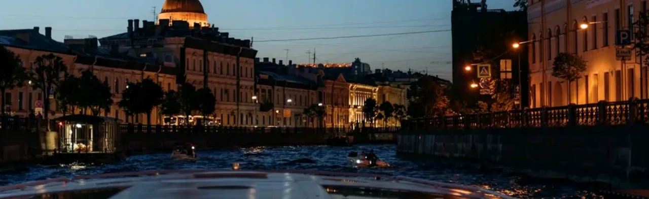Блеск Северной столицы - ночная прогулка по каналам центра Санкт-Петербурга в мини-группе