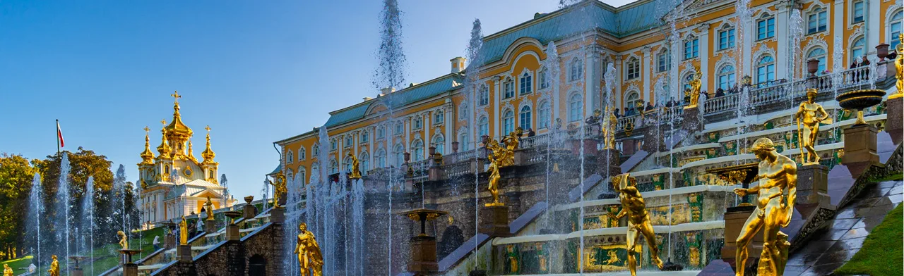 ГМЗ Петергоф (Дворцовая пристань)