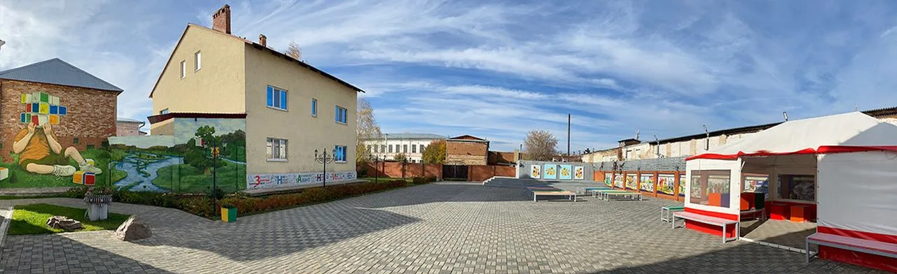 Стилизация натюрморта
