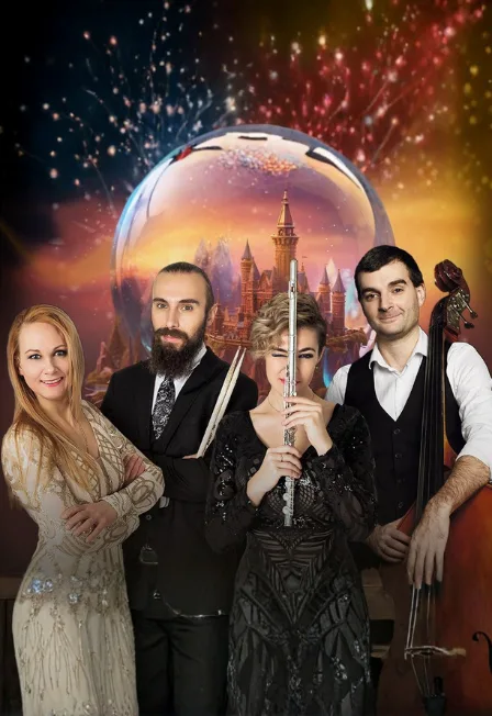 Сказки Средиземья. Квест-концерт