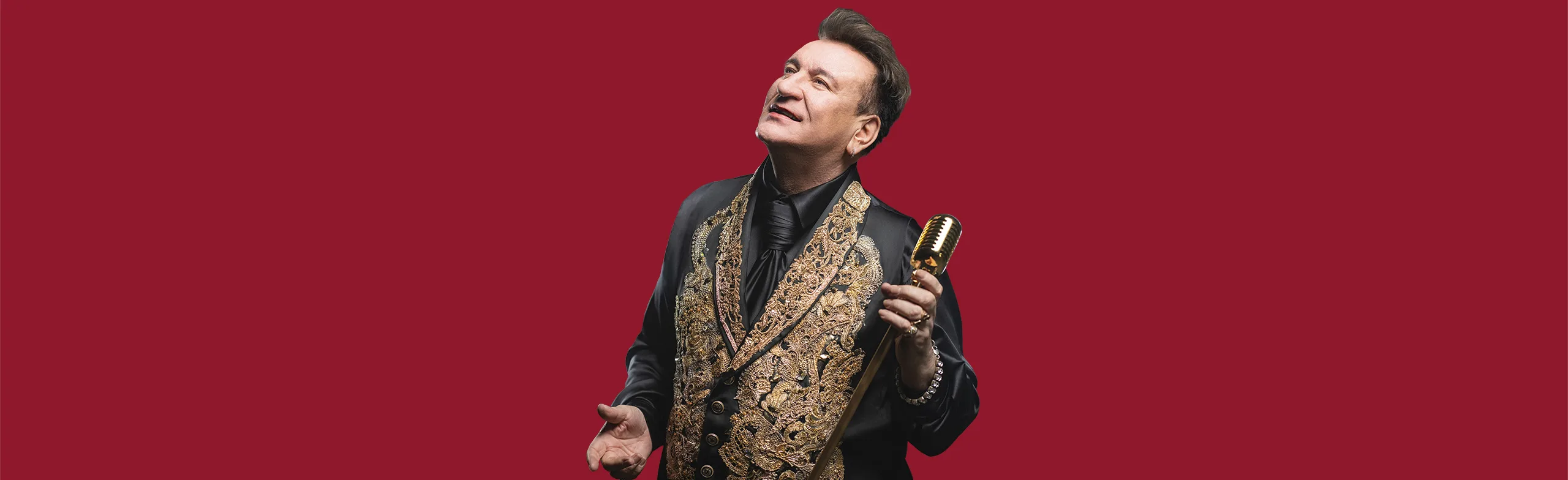 Сергей Пенкин