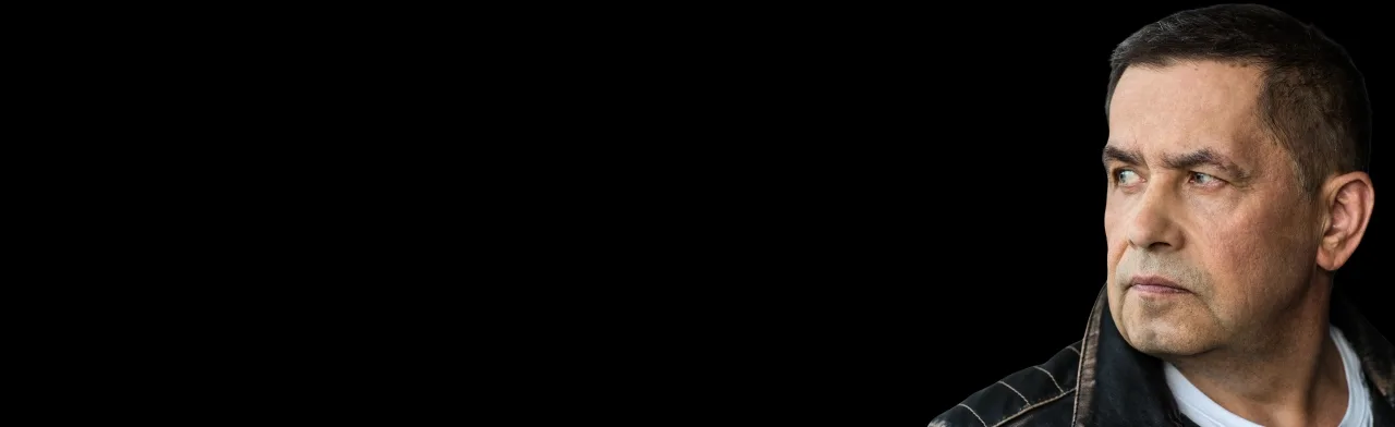 Любэ