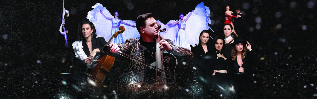 Концерт виолончелиста Эдгара / Магия Edgarcello