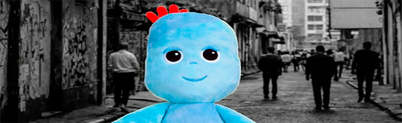 Игл-Пигл