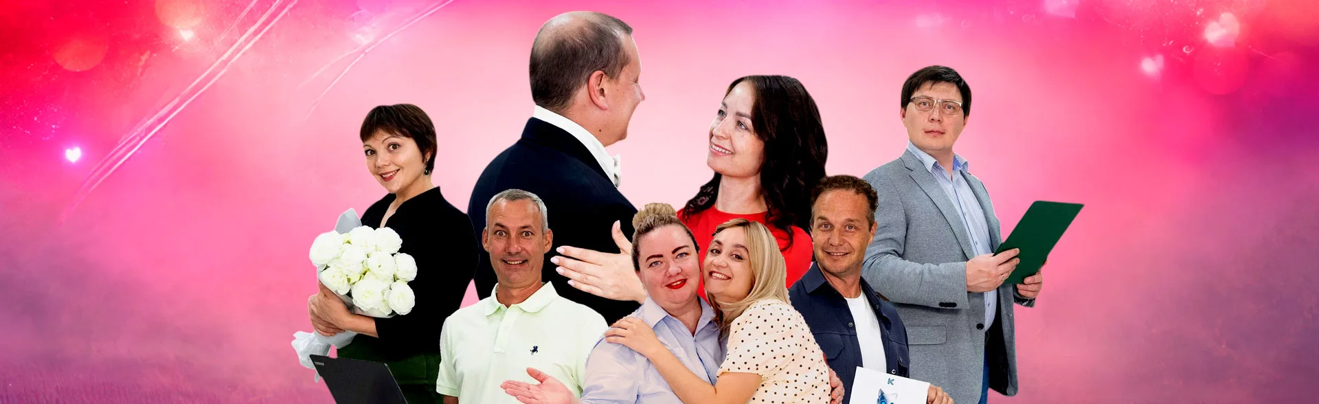 Женщина мечты