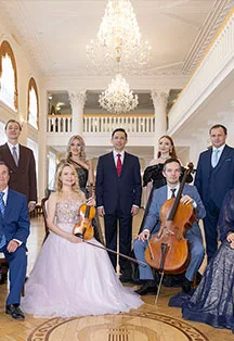 Если б я был султан. Филармонический музыкально-литературный лекторий