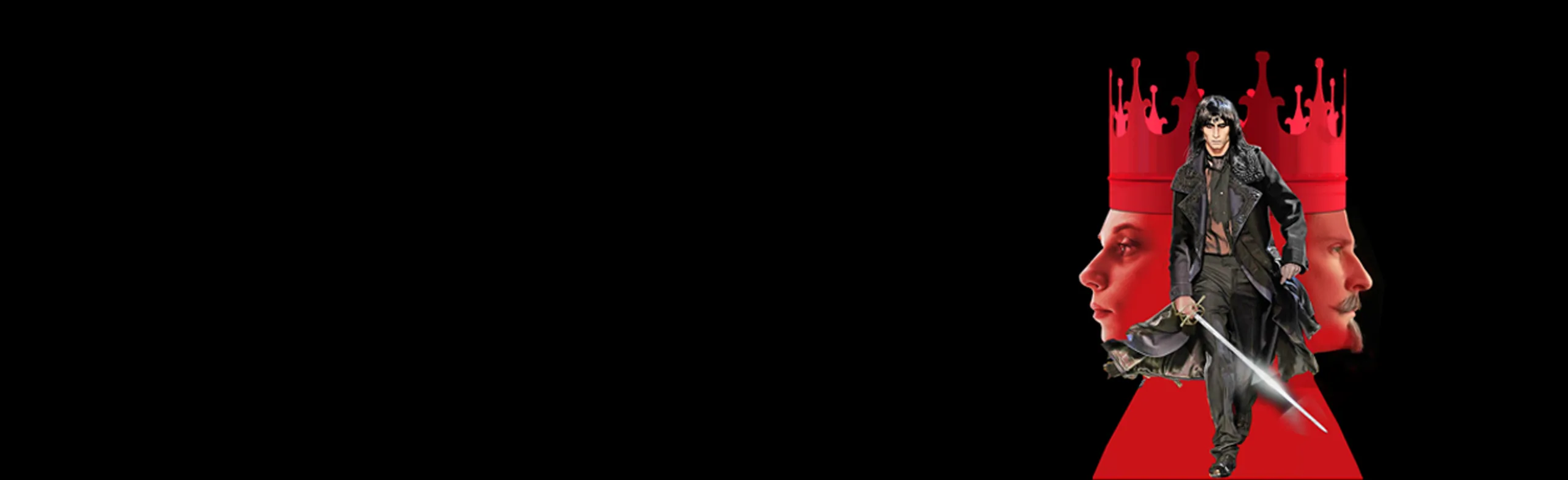 Гамлет