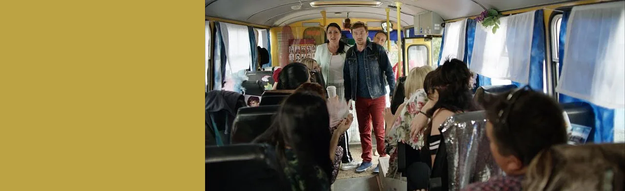 Апипа, Әпипә. Кинопоказ