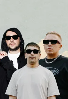 АК-47 и ТГК