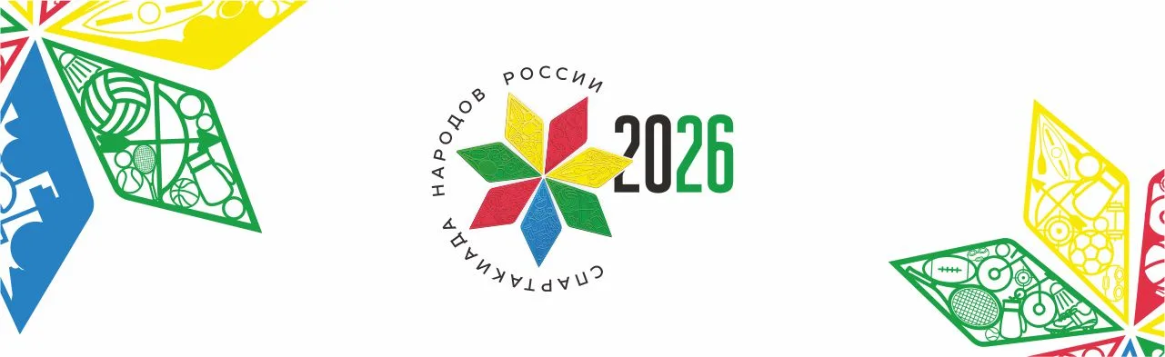 Спортивная гимнастика. Финалы в отдельных дисциплинах