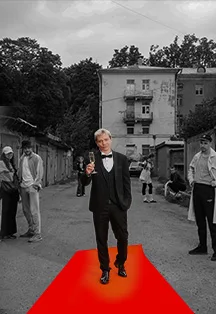 Постер: Сергей Орлов «Звезда»