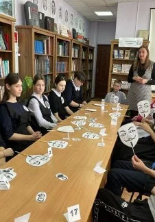 Постер: Путешествие во времени
