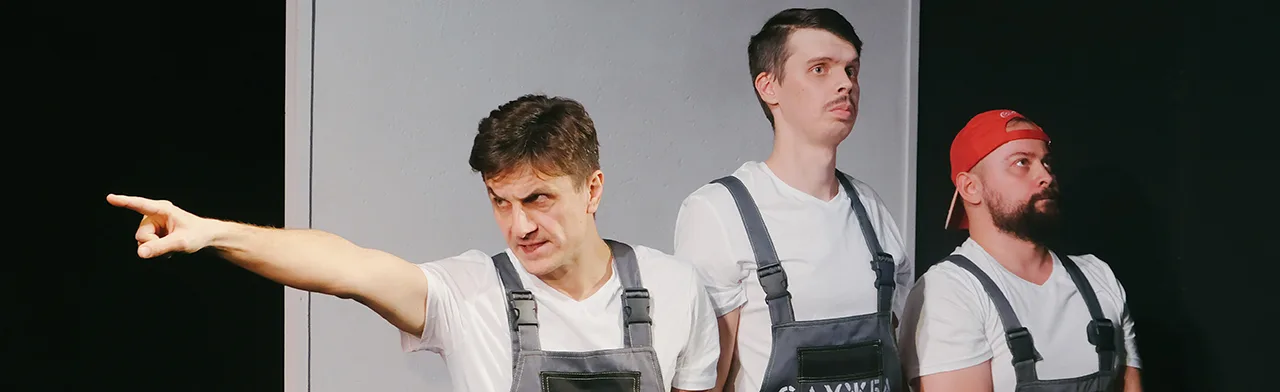 Серёжа очень тупой