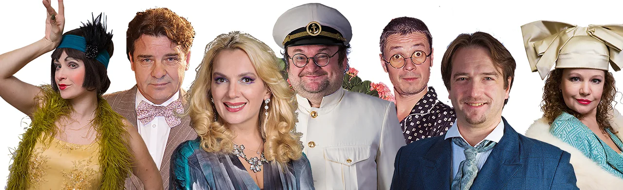 Идеальная жена