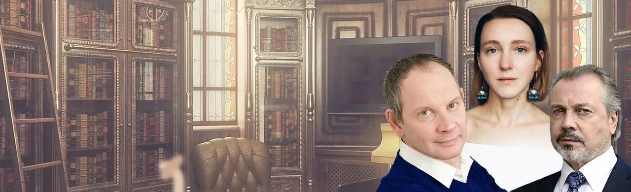 Внимание на меня