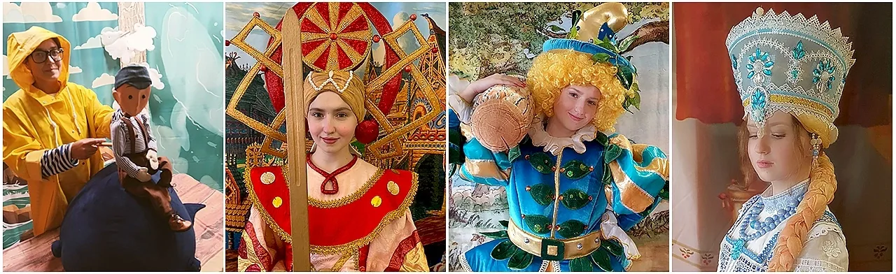 Буратино