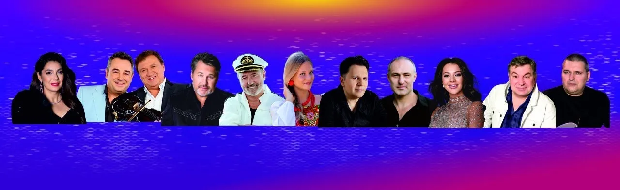 Шансон парад
