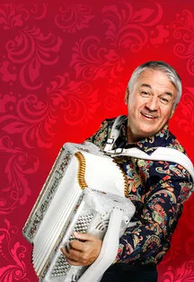 Концерт "Валерий Семин" в г.Пенза