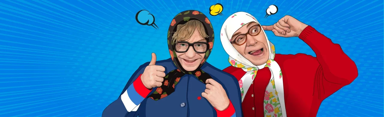 "Новые русские бабки" - ,