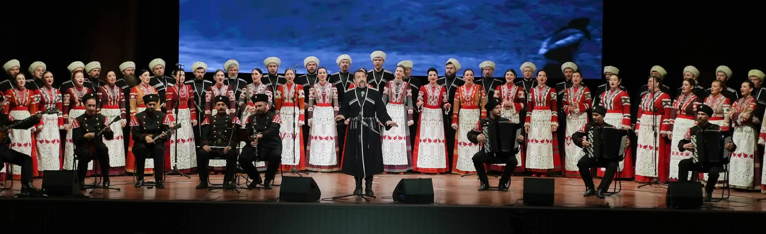 Кубанский казачий хор. Юбилейный концерт..
