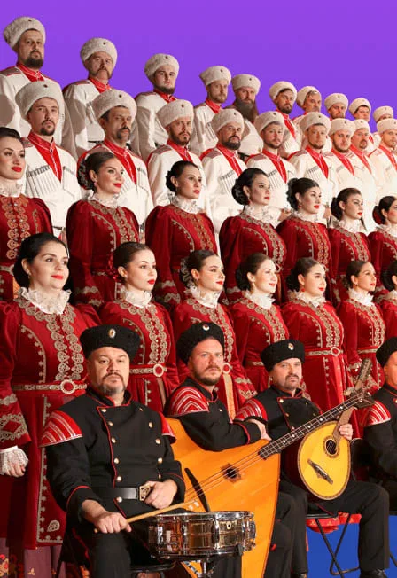 Кубанский казачий хор. Юбилейный концерт..