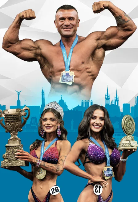 Чемпионат Самарской области по бодибилдингу и фитнесу «Самарская Лука 2026»