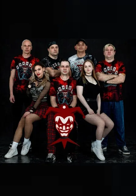 Джокер. Король и Шоу