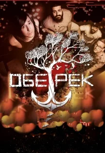 Обе-Рек