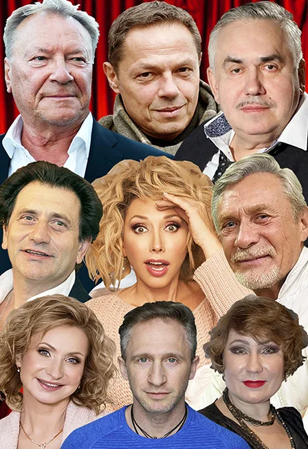Постер: Настоящий Артист