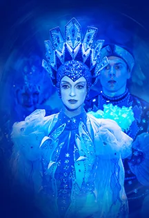 ТЕАТР ТАНЦА ГЖЕЛЬ С ПРОГРАММОЙ СНЕЖНАЯ КОРОЛЕВА