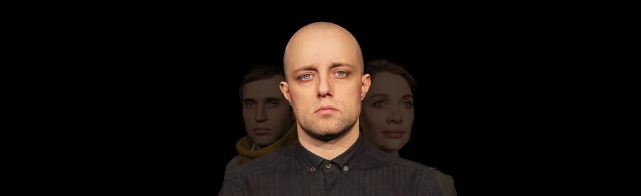 Мой бедный Марат